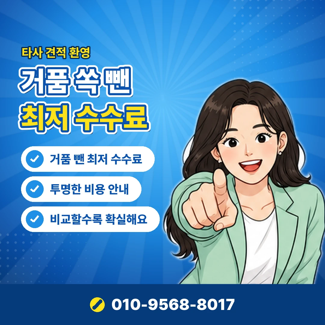 kt 소액결제 가능한 곳 오케이티켓
